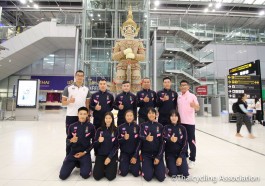 ตะลุยญี่ปุ่น...ทัพนักกีฬาจักรยานประเภทลู่ทีมชาติไทย 