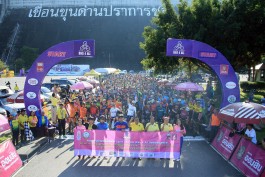 “น้องน้ำ” คว้าดับเบิ้ลแชมป์ที่นครนายก  ปิดฉาก “เสือภูเขาทางเรียบ-Bike 4 All”  ธนาคารออมสินแจกสลากพิเศษ 1 แสน