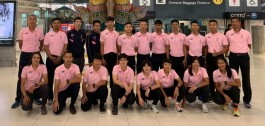สมาคมกีฬาจักรยานแห่งประเทศไทยฯ ส่งนักปั่นทีมชาติไทยชุดซีเกมส์ 2019 