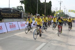 จังหวัดจันทบุรี สมกับเป็น เมืองกีฬา ประชาชนแห่ร่วม ปั่นเพื่อสุขภาพ  สนองนโยบายกระทรวงสาธารณสุข