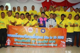 จ่าเอก เสรี เรืองศิริ ผู้ฝึกสอนจักรยานทีมชาติไทย ในฐานะวิทยากรของ สมาคมกีฬาจักรยานแห่งประเทศไทยฯ เป็นผู้บรรยาย การอบรมผู้ช่วยผู้ตัดสินในโครงการจักรยานเพื่อสุขภาพ Bike For Life ที่เทศบาลโป่งน้ำร้อน อ.โป่งน้ำร้อน จ.จันทบุรี เมื่อวันที่ 27 ก.พ. ที่ผ่านมา
