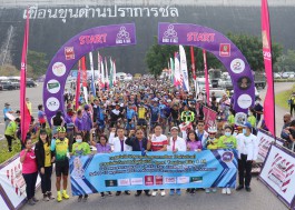 นัฐนันท์ สุดยอดคว้าดับเบิ้ลแชมป์   ปั่นเสือภูเขาทางเรียบ และ Bike 4 All  ส.จักรยานฯ คลอดโผปี 2564 เรียบร้อย