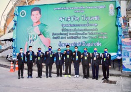 ดร.สาธิต ปิตุเตชะ รมช.สาธารณสุข  ชื่นชม สองล้อ มาตรการกันโควิด-19  ทำได้สมบูรณ์แบบและมาตรฐานสูงมาก  ยกให้เป็นต้นแบบแก่สมาคมกีฬาอื่น ๆ