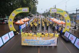 ศึกสองล้อถนน-เสือภูเขาที่ทองผาภูมิ คึกคัก  ผู้สมัคร 500 คน คาดมีเงินสะพัดกว่าสิบล้าน  ช่วยฟื้นฟูเศรษฐกิจและสร้างรายได้ให้ชุมชน