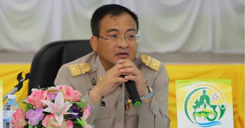 “Uthai Thani” is ready for big cycling event
