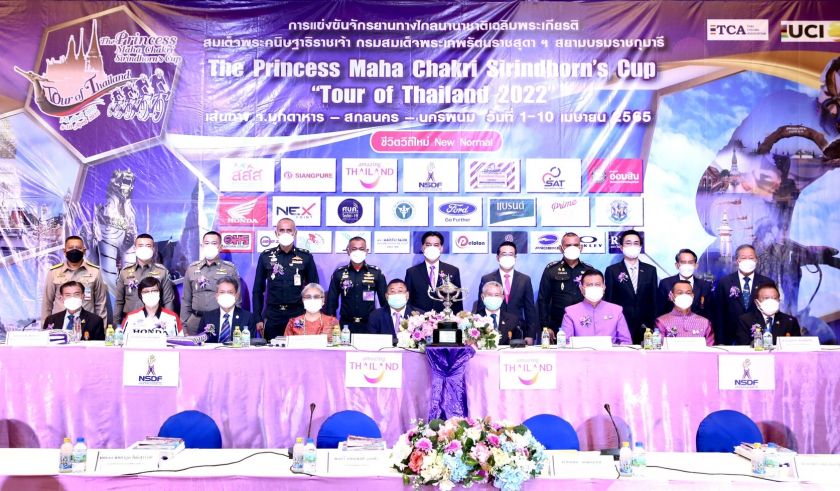 สองล้อ “ทัวร์ ออฟ ไทยแลนด์” คึกคัก 3 จังหวัดเจ้าภาพพร้อมสนับสนุนเต็มที่ มั่นใจกระตุ้นเศรษฐกิจ-หนุนท่องเที่ยว