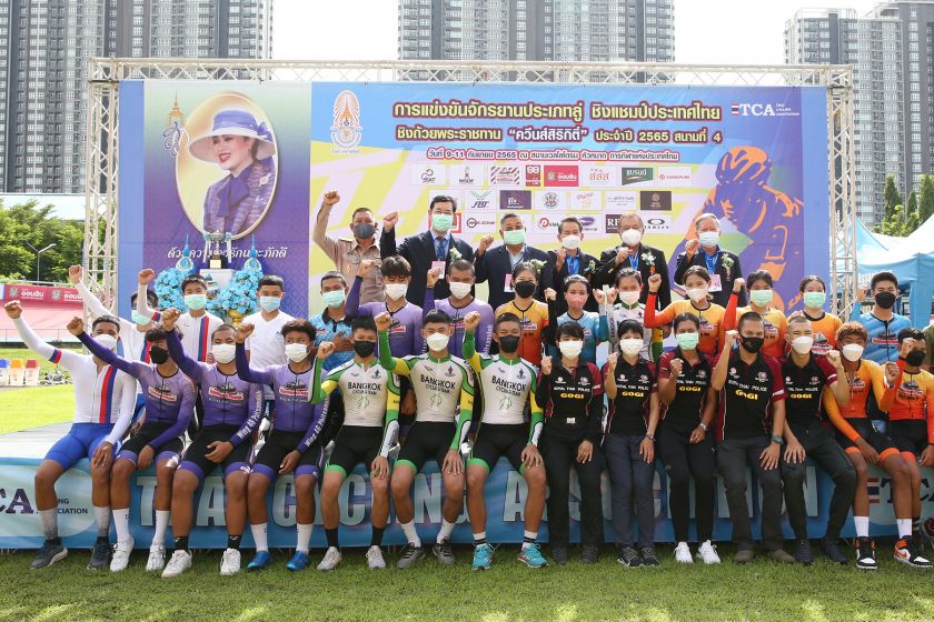 “เสธ.หมึก” ประกาศคัดเลือกนักปั่นที่มีผลงานดีทั้งระดับประชาชนและเยาวชน จากศึกจักรยานประเภทลู่ ชิงแชมป์ประเทศไทย เพื่อเป็นนักกีฬาทีมชาติไทยไปแข่งขันจักรยานประเภทลู่ชิงแชมป์เอเชีย 2023 ที่ประเทศมาเลเซีย ในปีหน้า