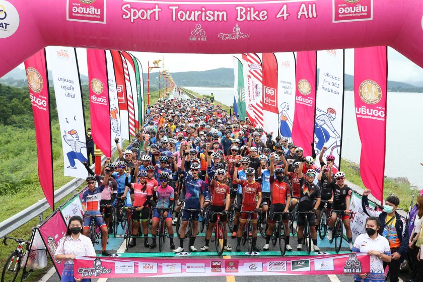 ศึกปั่นใจเกินร้อย-Bike4All สุดท้าทาย สนามสุดท้ายตัดสินแชมป์ประเทศไทย
