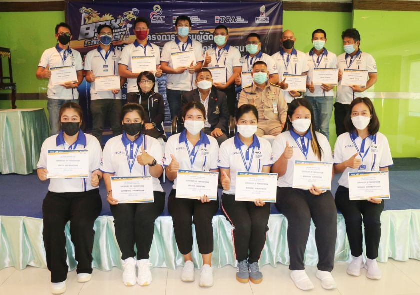  สมาคมกีฬาจักรยานแห่งประเทศไทยฯ ได้รับพระมหากรุณาธิคุณอันหาที่สุดมิได้จาก สมเด็จพระกนิษฐาธิราชเจ้า กรมสมเด็จพระเทพรัตนราชสุดาฯ สยามบรมราชกุมารี พระราชทานถ้วยรางวัลชนะเลิศ (ถ้วยถาวร) ในการแข่งขัน “หนูน้อยขาไถ ชิงแชมป์ประเทศไทย ประจำปี 2565” (Balance Bike T