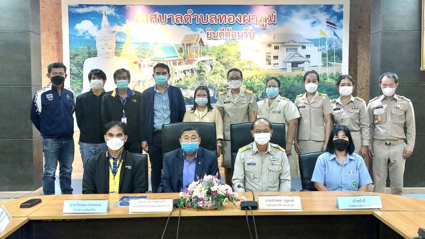 “ประเทศ บุญยงค์” ยืนยันทองผาภูมิพร้อม เป็นสนามจัดแข่งจักรยานซีเกมส์ ครั้งที่ 33 ด้านศึกสองล้อถนนและเสือภูเขา สนามที่ 1 สุดคึกคักนักปั่นแห่จองที่พักเกือบเต็มแล้ว