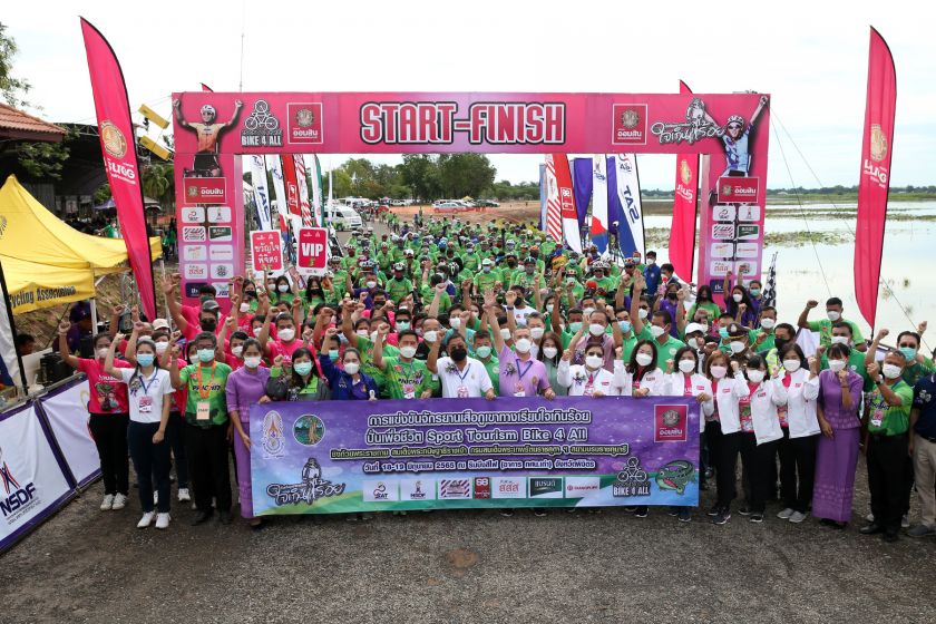 “จังหวัดพิจิตร” ประเดิมศักราชปีเถาะ จัดเสือภูเขาใจเกินร้อย และ Bike 4 All นักปั่นจะได้สัมผัสเส้นทางรอบบึงสีไฟ “ประดิษฐ์” หวังดันพิจิตรเป็นเมืองกีฬา