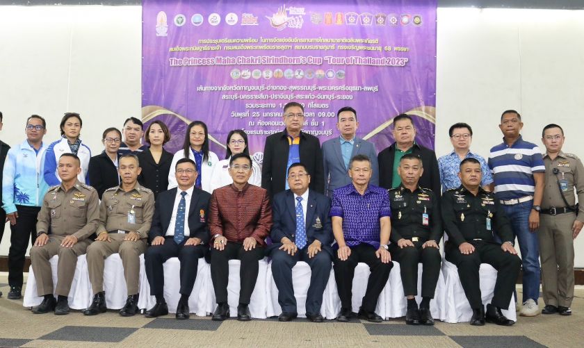 “กาญจนบุรี” ดีใจประเดิมจังหวัดแรก เปิดศึกสองล้อ “ทัวร์ ออฟ ไทยแลนด์” ได้ประชาสัมพันธ์แหล่งท่องเที่ยวดัง