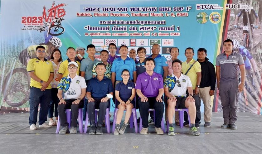 หัวหน้าผู้ตัดสินชาวมาเลเซียชื่นชม ! สนามเสือภูเขานานาชาติที่สากเหล็ก สวย-ได้มาตรฐานตามที่ยูซีไอกำหนด