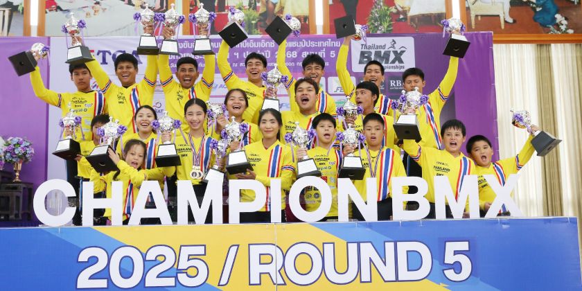 โค้ชมั่นใจ “โกเมธ” คว้าทองซีเกมส์ “พุทธภูมิ-หทัยเพชร” ได้ยอดเยี่ยม ปิดฉาก BMX ชิงแชมป์ประเทศไทย