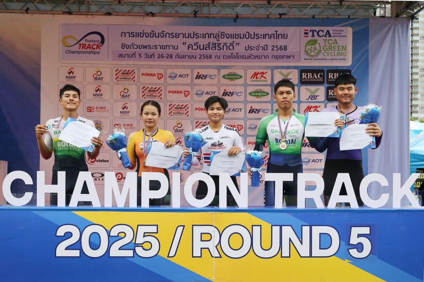 “สุรัสญา” นักปั่นยุวชนชุดสู้ศึกเอเชี่ยน ยูธเกมส์ ทำผลงานยอดเยี่ยมคว้าแชมป์สองล้อลู่ สนาม 5