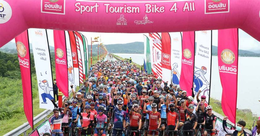 “ไทยพีบีเอส”  ถ่ายทอดสดเสือภูเขา-Bike4All ที่แก่งกระจาน