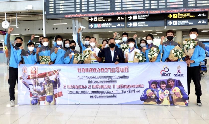 “สองล้อ” ระดมสมองปรับแผนฝึกซ้อม เสริมความแข็งแกร่งให้นักปั่นเสือภูเขา เพื่อเป้าหมายคว้าทองกีฬาซีเกมส์-อชก.