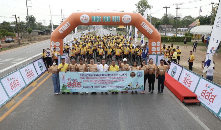 “พ่อเมืองชากังราว” เป็นประธานพิธีเปิด กิจกรรม “ปั่นเพื่อสุขภาพ Bike for Life” “เสธ.หมึก” ย้ำถึงนักปั่นเยาวชน-อาวุโส สถิติดีและฝีมือโดดเด่นมีสิทธิ์ติดทีมชาติ