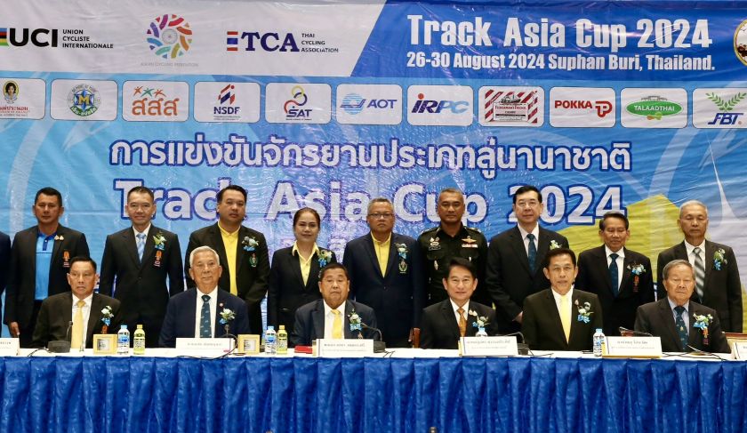 ศึกสองล้อลู่ “แทร็ค เอเชีย คัพ” สุดคึกคัก นักปั่นจากทั่วโลกร่วมชิงชัยที่สุพรรณบุรี