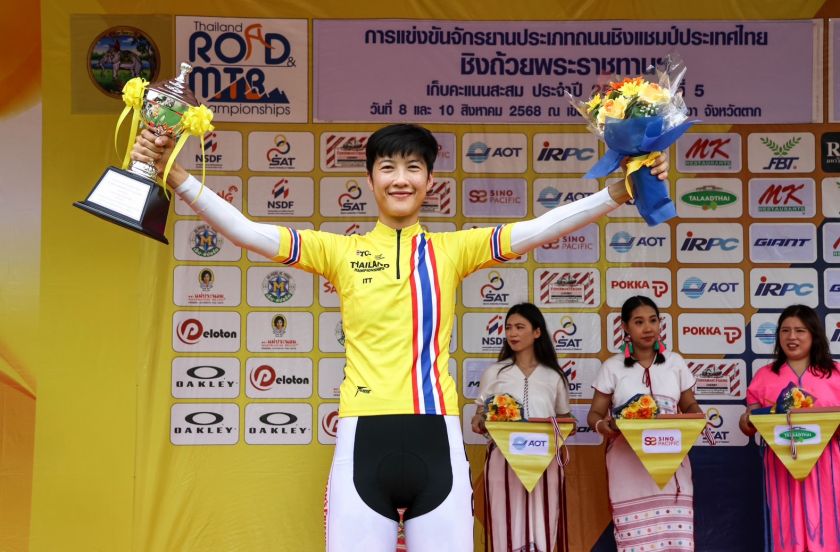 “เพชรดารินทร์” ผงาดแชมป์ประชาชนหญิง ศึกสองล้อถนน ไทม์ไทรอัล ชิงแชมป์ ปทท. “วิภาวี-เมธาสิทธิ์” ยอดเยี่ยมเสือภูเขาดาวน์ฮิล