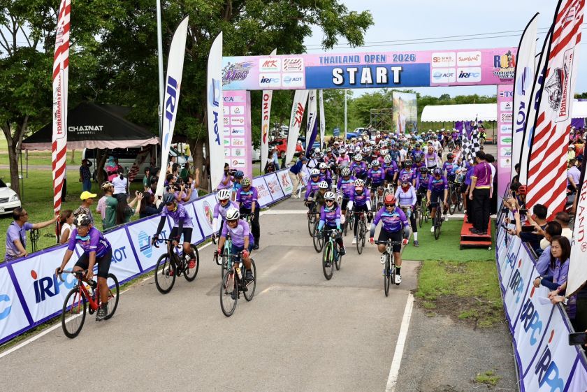 ผู้ว่าฯ ชัยนาทการันตีพร้อมเป็นเจ้าภาพ ศึกสองล้อ “ไทยแลนด์ โอเพ่น” ปี 2570 “เสธ.หมึก” ชี้เป็นเวทีเฟ้นนักปั่นดาวรุ่ง ทีมชาติทุกชุดพร้อมสู้ศึกเอเชียนเกมส์