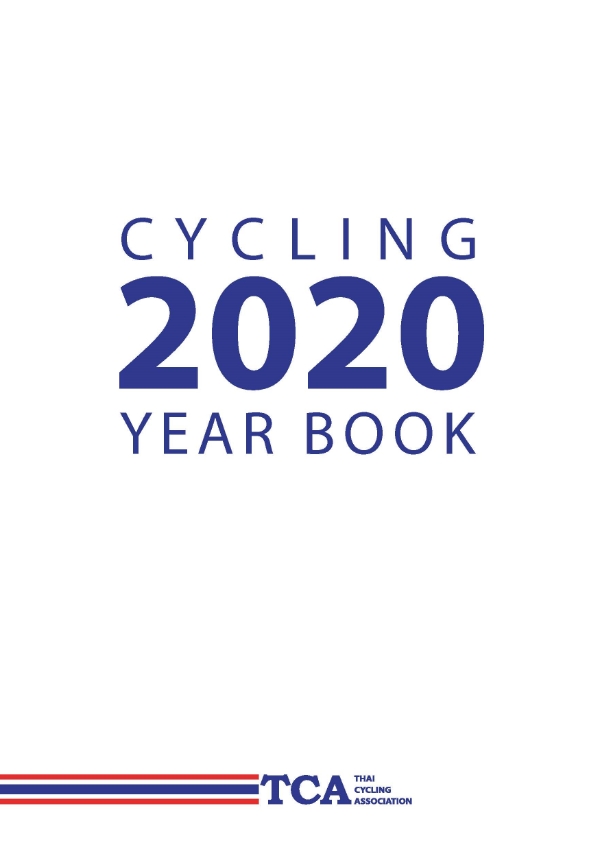 Cycling 2020 Year Book