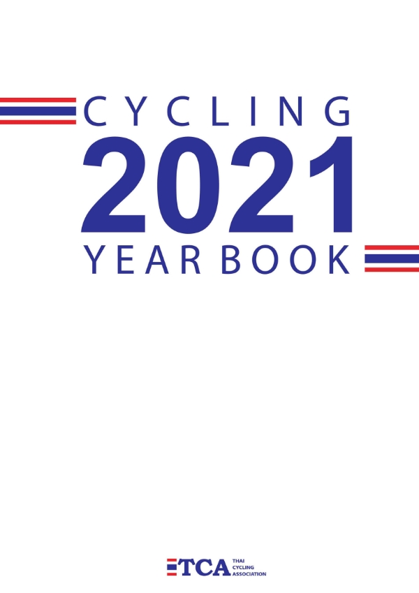 Year Book 2021