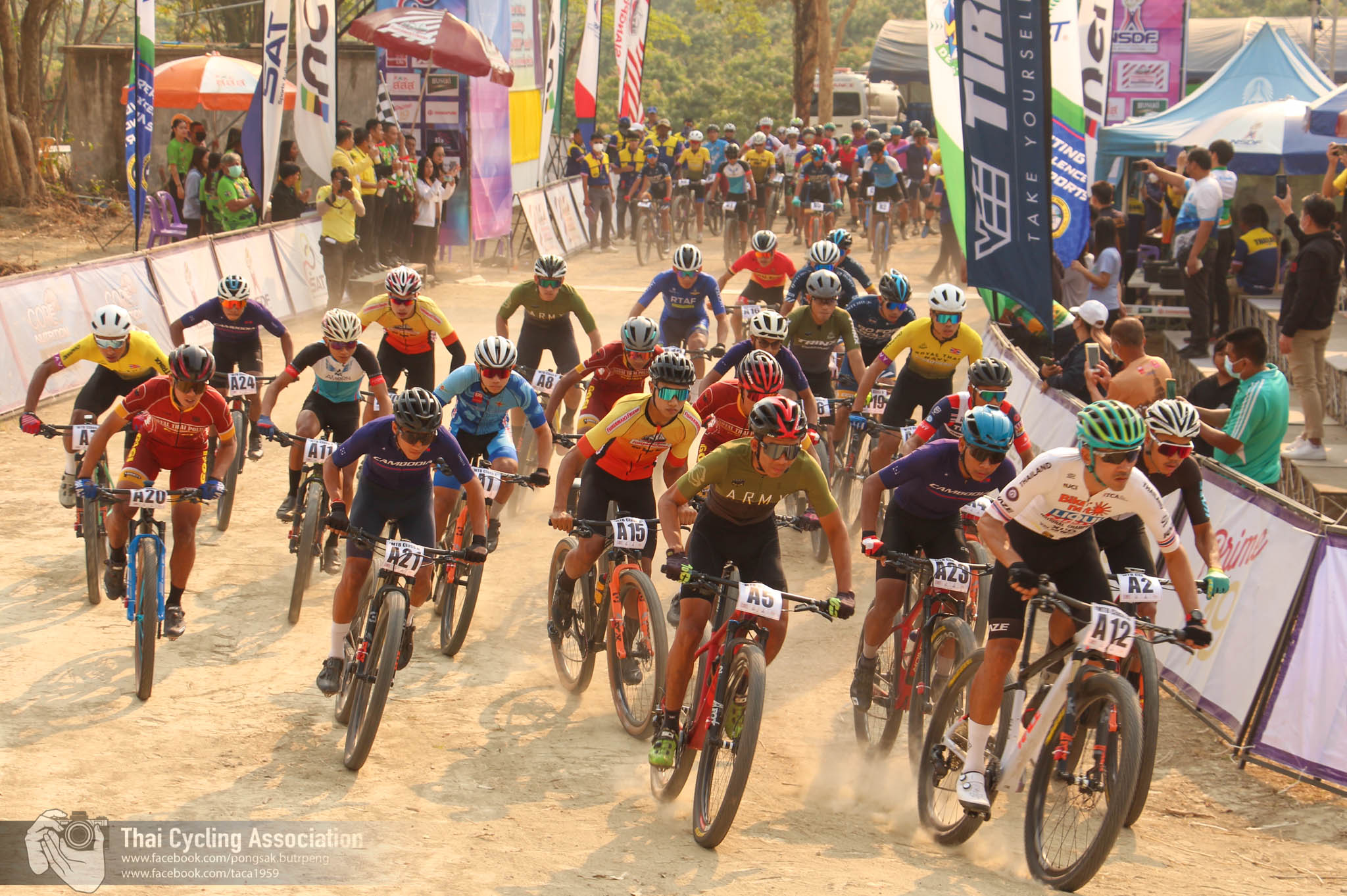 การแข่งขันจักรยานประเภทถนน ชิงแชมป์ประเทศไทย ชิงถ้วยพระราชทานฯ และการแข่งขันจักรยานเมาเท่นไบค์ ชิงแชมป์ประเทศไทย ชิงถ้วยพระราชทาน ฯ สนามที่ 4 ประจำปี 2566