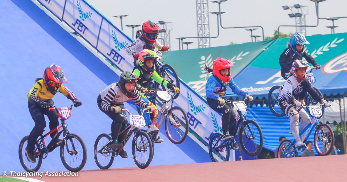 การแข่งขันจักรยานประเภทบีเอ็มเอ็กซ์ ชิงแชมป์ประเทศไทย ชิงถ้วยพระราชทานฯ สนามที่ 3  ประจำปี 2567