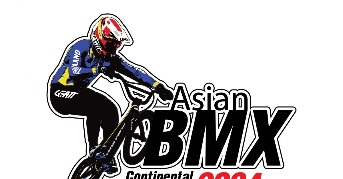 Asian Bmx Continental Championships 2024 (Challenge) 