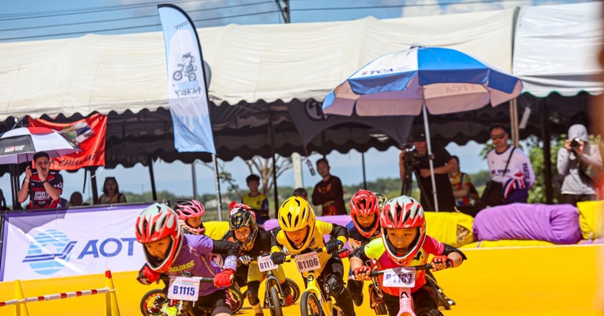 การแข่งขันจักรยาน หนูน้อยขาไถ ชิงแชมป์ประเทศไทย ( Thailand Balance Bike Championships 2026) สนามที่ 2 ประจำปี 2569