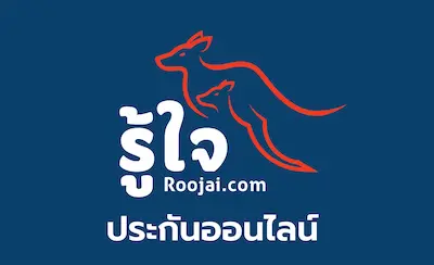 รู้ใจ ประกันภัย
