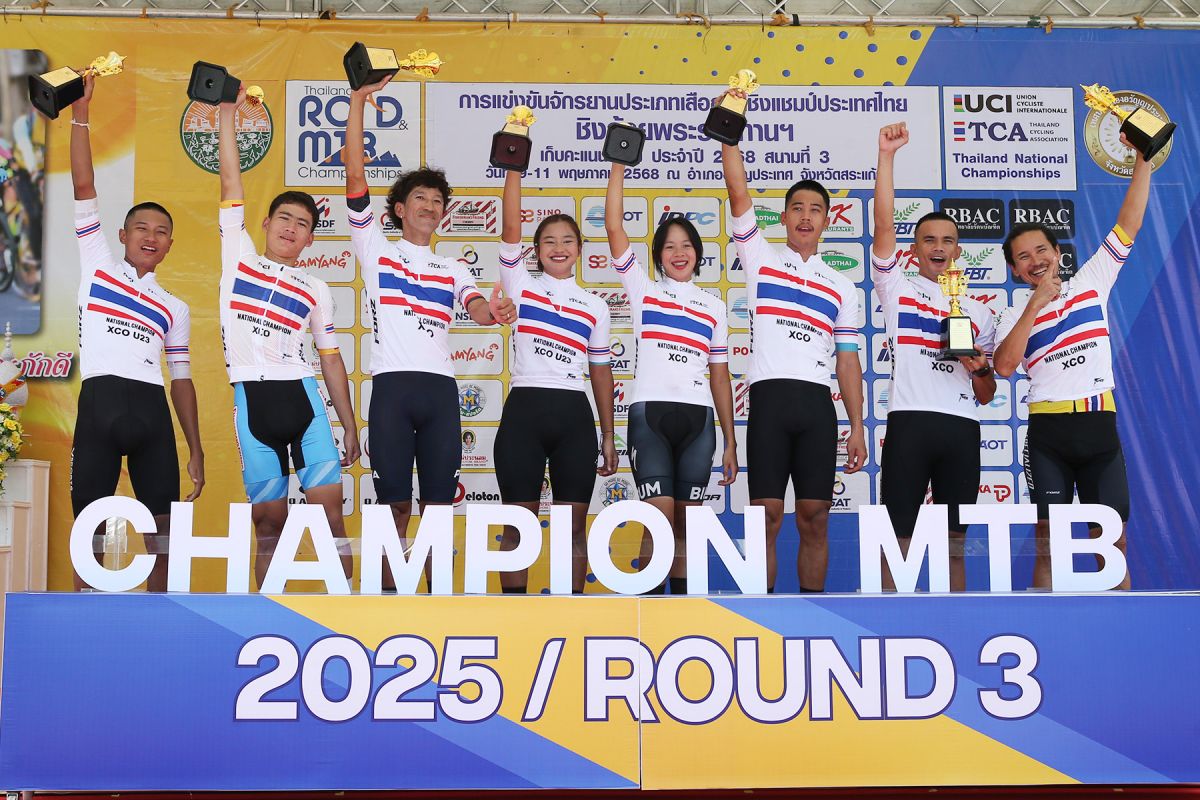 528009347_1350250893768818_8119255015622182515_n